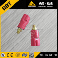 /msite/products/detail/productid/57267049/id/663410.html